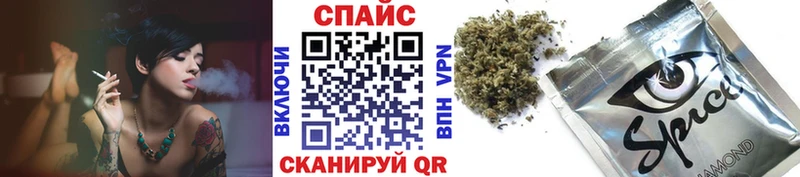 закладка  Ангарск  БУТИРАТ BDO 33% 