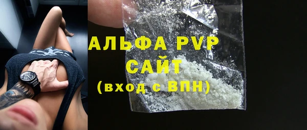 мефедрон Верхнеуральск