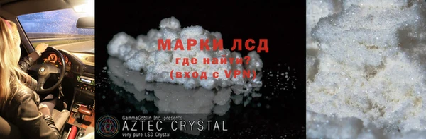 мефедрон Верхнеуральск