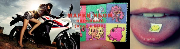 экстази Верея