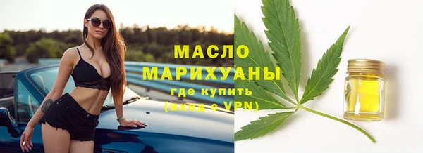 скорость mdpv Верхний Тагил