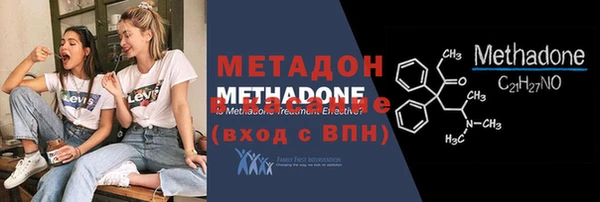 скорость mdpv Верхний Тагил