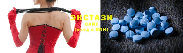 скорость mdpv Верхний Тагил
