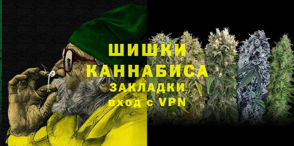 мефедрон Верхнеуральск