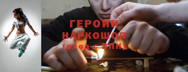 экстази Верея