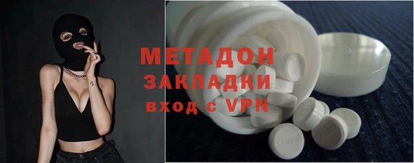 мефедрон Верхнеуральск