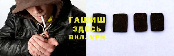 экстази Верея
