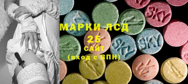 мефедрон Верхнеуральск