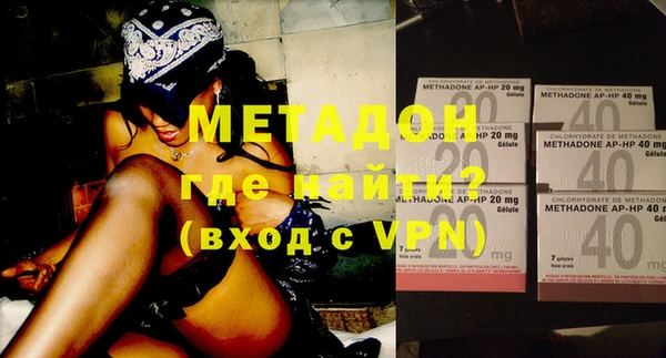 экстази Верея