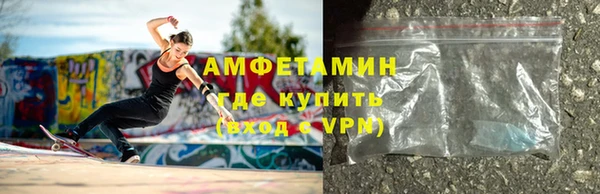 скорость mdpv Верхний Тагил