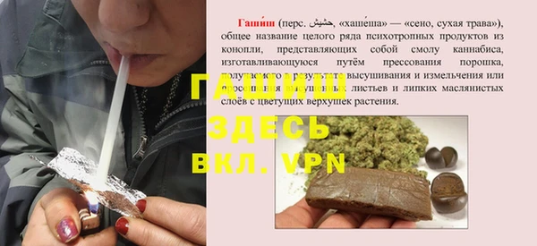 скорость mdpv Верхний Тагил